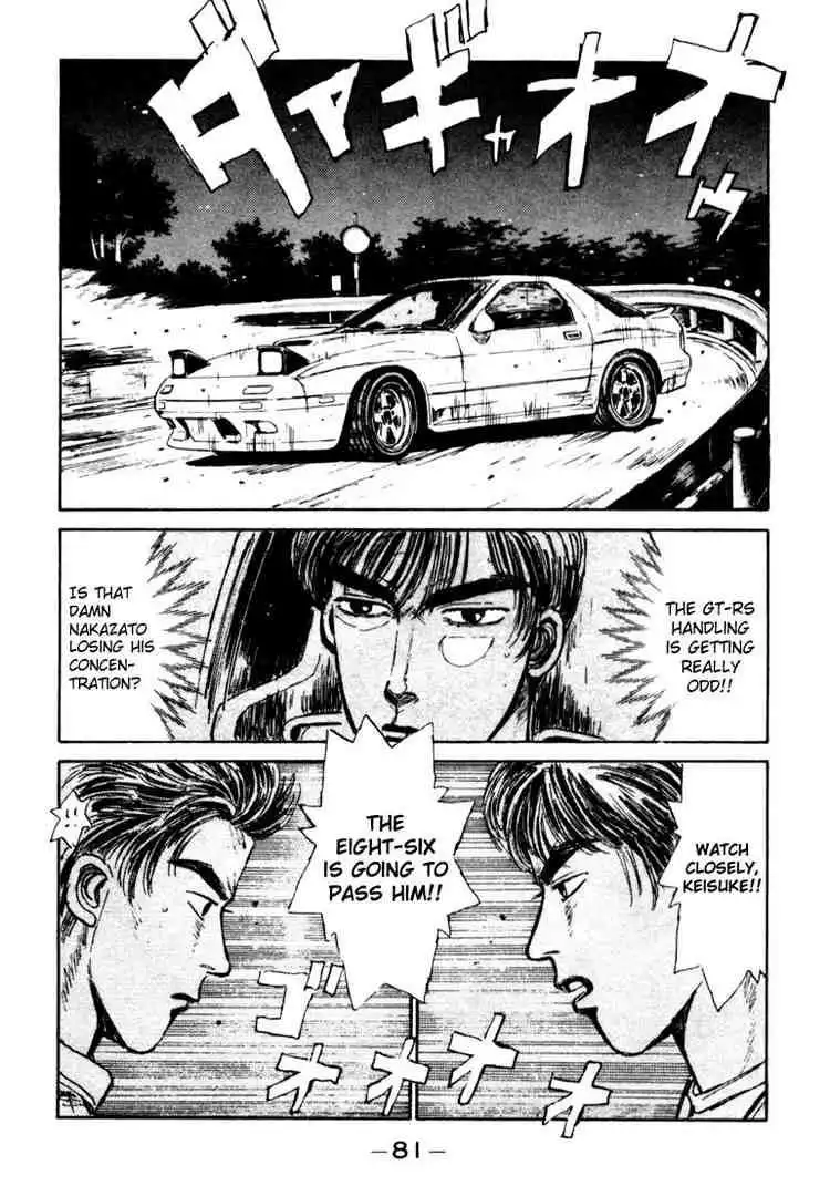 Initial D Chapter 25 18